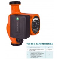 Циркуляційний насос NPO.BPS 25-4SM-180 Next, шнур живлення, приєднувальний комплект Циркуляційний насос NPO.BPS 25-4SM-180 Next, шнур живлення, приєднувальний комплект
