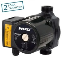 Циркуляційний насос NPO GPD 20-6S-130, шнур живлення, приєднувальний комплект (уп.8) Циркуляційний насос NPO GPD 20-6S-130, шнур живлення, приєднувальний комплект (уп.8)