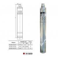 Свердловинний насос NPO 3S QGD 1-40-0,55 (кабель 15м)(Робочий режим 40м - 1 мкуб/година) Свердловинний насос NPO 3S QGD 1-40-0,55 (кабель 15м)(Робочий режим 40м - 1 мкуб/година)