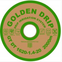 Капельная лента GOLDEN DRIP с плоским эмиттером 20см 2000м