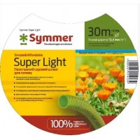Садовый шланг трехслойный Symmer Super Light 1/2" 20м