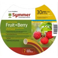 Садовий шланг тришаровий Symmer Fruit+Berry 1/2 30м